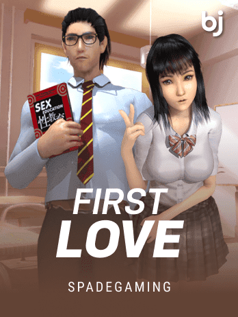 ফার্স্ট লাভ game thumbnail